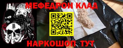 кокаин Пугачёв