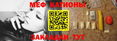 ГАЛЛЮЦИНОГЕННЫЕ ГРИБЫ Пушкино