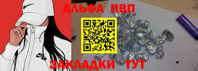 ГАЛЛЮЦИНОГЕННЫЕ ГРИБЫ Пушкино