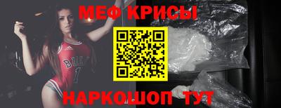 кокаин Пыть-Ях
