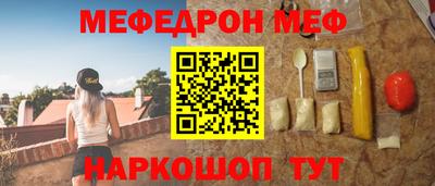 кокаин Пыть-Ях