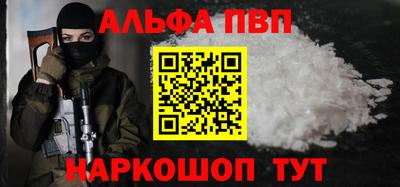 ГАЛЛЮЦИНОГЕННЫЕ ГРИБЫ Пушкино