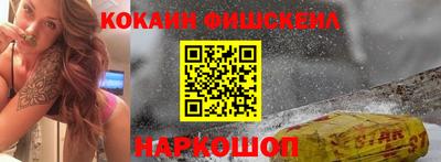 ГАЛЛЮЦИНОГЕННЫЕ ГРИБЫ Пушкино
