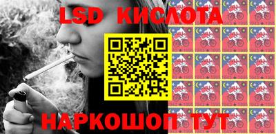 кокаин Пугачёв