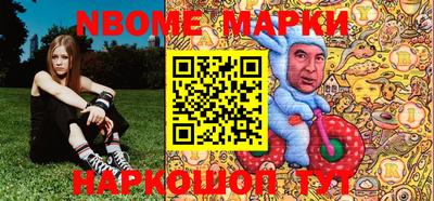 кокаин Пыть-Ях