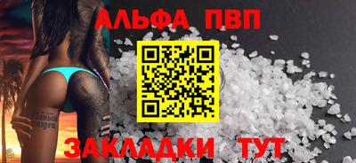 ГАЛЛЮЦИНОГЕННЫЕ ГРИБЫ Пушкино
