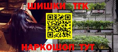ГАЛЛЮЦИНОГЕННЫЕ ГРИБЫ Пушкино