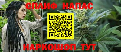 кокаин Пугачёв