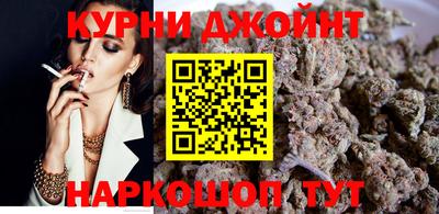 кокаин Пугачёв