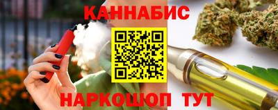 кокаин Пыть-Ях
