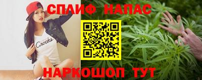 кокаин Пыть-Ях