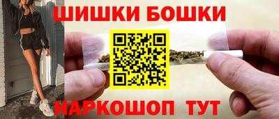 кокаин Пыть-Ях