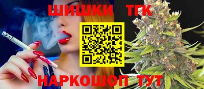 кокаин Пугачёв