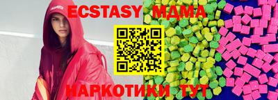 кокаин Пыть-Ях