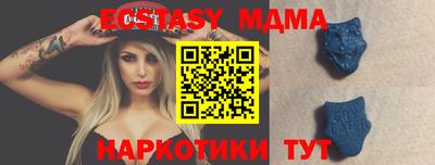 кокаин Пугачёв