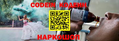 ГАЛЛЮЦИНОГЕННЫЕ ГРИБЫ Пушкино