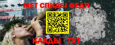 кокаин Пугачёв