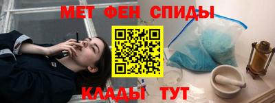 кокаин Пугачёв
