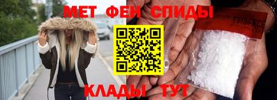 кокаин Пугачёв