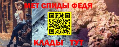 ГАЛЛЮЦИНОГЕННЫЕ ГРИБЫ Пушкино
