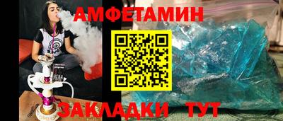 ГАЛЛЮЦИНОГЕННЫЕ ГРИБЫ Пушкино