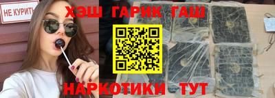 кокаин Пыть-Ях