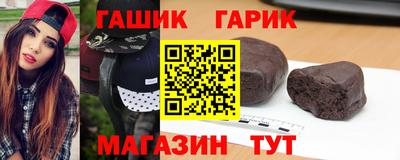 кокаин Пыть-Ях
