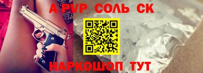 ГАЛЛЮЦИНОГЕННЫЕ ГРИБЫ Пушкино