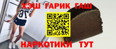 кокаин Пыть-Ях