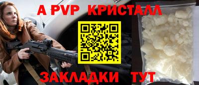 ГАЛЛЮЦИНОГЕННЫЕ ГРИБЫ Пушкино