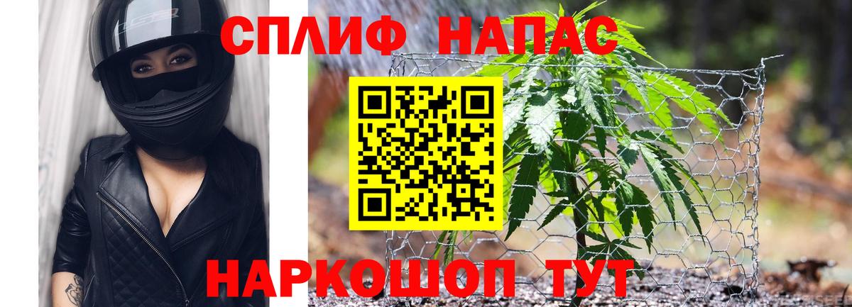 Бошки марихуана план  Канабис AK-47  Семилуки  Вход с VPN  МАРИХУАНА ГИДРОПОН  Марихуана гибрид 